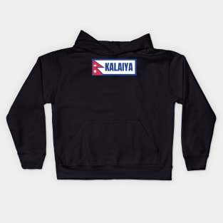 Kalaiya City with Nepal Flag Kids Hoodie